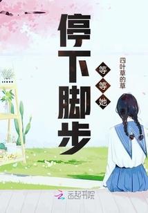 王者世界起源之创世纪