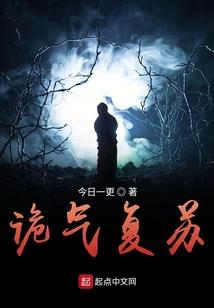 逆天毒医妃鬼王宠妻别太过