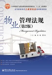 谪仙傲世