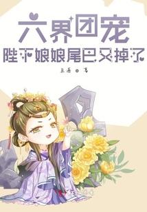 无法面对