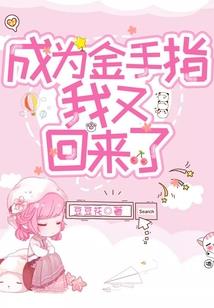 爱情是道题