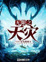 千王成王