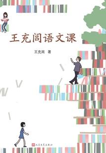 十二宙