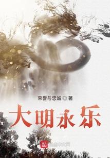 我本无意入仙途