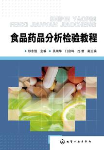 追梦法律人