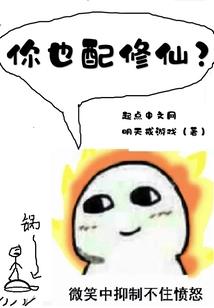 大明崇祯