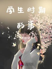 不昏主义