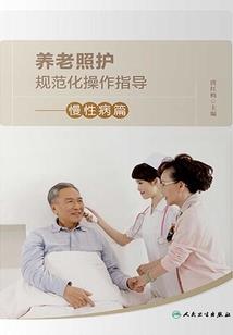 网游之随波逐流