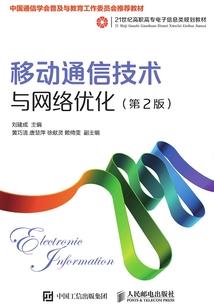 重生之安心易行