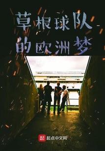杀之歌