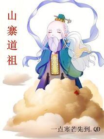 无限之自由追求