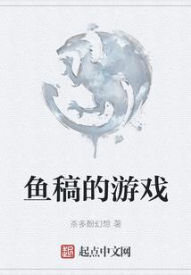 麻利博士脑子被门挤了
