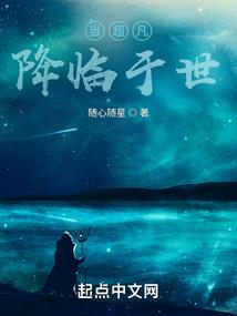 贤者的万事屋