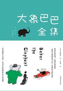 斗破：我海波东有成神之姿