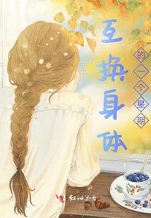 末日刀痕