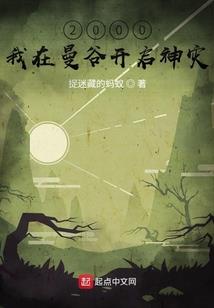 遗忘在七月