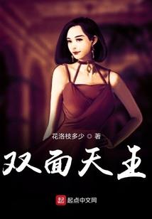 正本清源