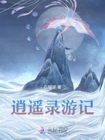 命运守护夜