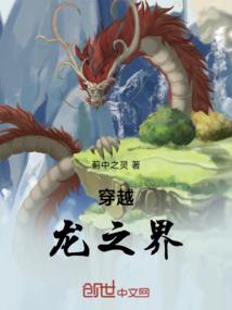 爱情跳跃