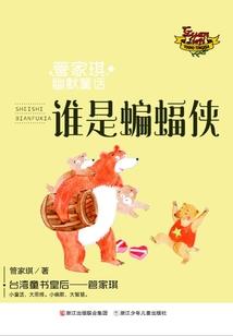 我和明天有个约定