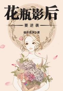 为了我，神皇父亲请更努力亿点！