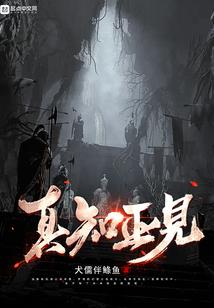 绝世轻烟