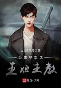 萌妃当家：帝王别走