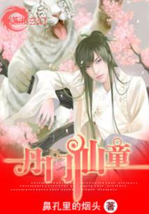 tfboys暗恋凯