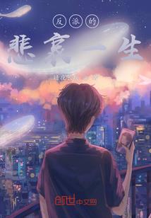 舰娘旅
