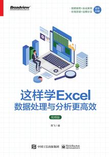 玉炼天下之冥石
