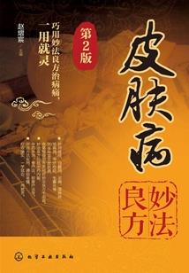 我的无极限超凡空间