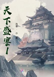 迷路天堂见