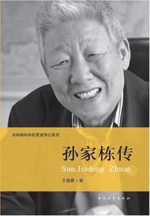 穿越之无敌歌后