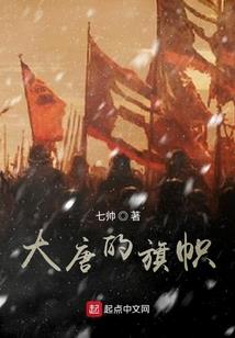 网游遮天之我本沉默