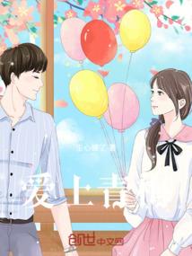 无限之尸王小鬼