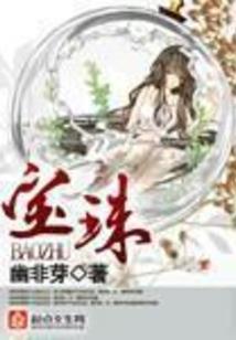 行于诸界