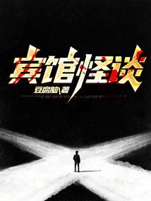 有事您来事务所