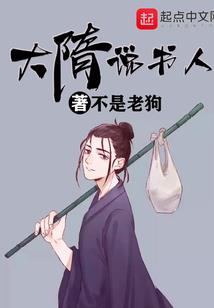 骷髅在路上