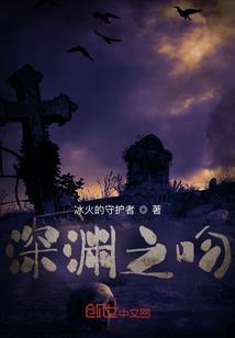人在四合院：东旭的春天