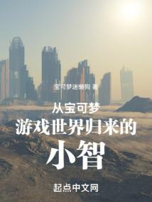 创界之希望