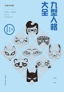 鸢黎鸳