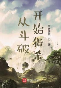 梦醒时刻之梦的日记