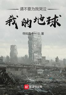 碎语轻笙