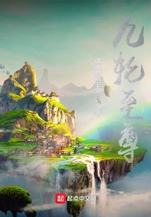 这个领主太喜欢防御了