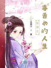 爱你——义无反顾