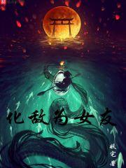 末世，从被魂穿开始