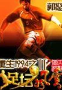 古城外在