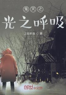 我把反派崽崽养萌了