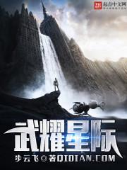 无情天书