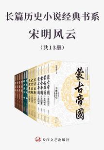 生死咒轮回印